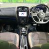 nissan note 2019 -NISSAN--Note DAA-SNE12--SNE12-015636---NISSAN--Note DAA-SNE12--SNE12-015636- image 2