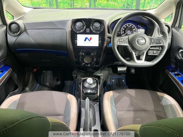 nissan note 2019 -NISSAN--Note DAA-SNE12--SNE12-015636---NISSAN--Note DAA-SNE12--SNE12-015636- image 2