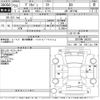 mitsubishi delica-van 2011 -MITSUBISHI--Delica Van SKP2VM-100293---MITSUBISHI--Delica Van SKP2VM-100293- image 3