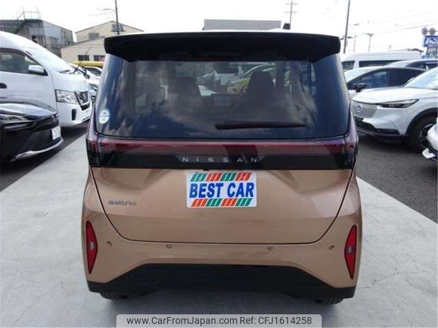 nissan nissan-others 2022 CFJ1614258 image 2