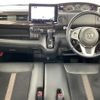 honda n-box 2019 -HONDA--N BOX DBA-JF4--JF4-2021485---HONDA--N BOX DBA-JF4--JF4-2021485- image 16