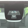 suzuki wagon-r 2014 CFJ1531241 image 2