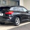 bmw x1 2017 CFJ1643888 image 19