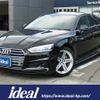 audi a5 2017 -AUDI--Audi A5 DBA-F5CVKL--WAUZZZF50JA015529---AUDI--Audi A5 DBA-F5CVKL--WAUZZZF50JA015529- image 1