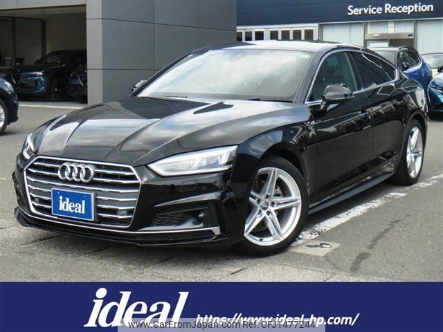 audi a5 2017 -AUDI--Audi A5 DBA-F5CVKL--WAUZZZF50JA015529---AUDI--Audi A5 DBA-F5CVKL--WAUZZZF50JA015529- image 1