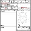 daihatsu tanto 2010 quick_quick_L375S_L375S-0286584 image 21