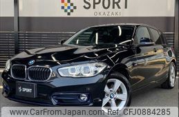 bmw 1-series 2018 -BMW--BMW 1 Series LDA-1S20--WBA1S520005L18788---BMW--BMW 1 Series LDA-1S20--WBA1S520005L18788-