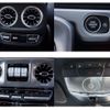 mercedes-benz amg 2023 -MERCEDES-BENZ--AMG 3BA-463276--W1N4632762X495360---MERCEDES-BENZ--AMG 3BA-463276--W1N4632762X495360- image 29