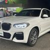 bmw x3 2018 -BMW--BMW X3 LDA-TX20--WBATX32060LB26479---BMW--BMW X3 LDA-TX20--WBATX32060LB26479- image 3