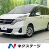 nissan serena 2016 -NISSAN--Serena DAA-GC27--GC27-003610---NISSAN--Serena DAA-GC27--GC27-003610- image 1