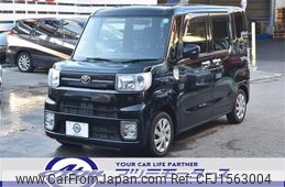 toyota pixis-mega 2021 CFJ1563004
