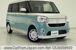 daihatsu move-canbus 2020 -DAIHATSU--Move Canbus 5BA-LA800S--LA800S-0222658---DAIHATSU--Move Canbus 5BA-LA800S--LA800S-0222658-