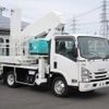 isuzu elf-truck 2020 CFJ1763290 image 2