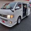 toyota hiace-van 2012 -TOYOTA--Hiace Van LDF-KDH206V--KDH206-8053628---TOYOTA--Hiace Van LDF-KDH206V--KDH206-8053628- image 29