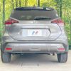 nissan kix 2020 -NISSAN--KIX 6AA-P15--P15-013938---NISSAN--KIX 6AA-P15--P15-013938- image 15