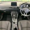 mazda demio 2017 CFJ1570178 image 3