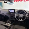 audi q5 2022 -AUDI 【名古屋 330ﾑ9751】--Audi Q5 3CA-FYDTPS--WAUZZZFYXN2014642---AUDI 【名古屋 330ﾑ9751】--Audi Q5 3CA-FYDTPS--WAUZZZFYXN2014642- image 13