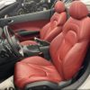 audi r8 2015 CFJ7705774 image 11