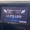 toyota alphard 2017 -TOYOTA--Alphard DBA-AGH35W--AGH35-0018244---TOYOTA--Alphard DBA-AGH35W--AGH35-0018244- image 4