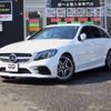 mercedes-benz c-class-station-wagon 2020 CFJ1606275 image 1