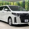 toyota alphard 2020 -TOYOTA--Alphard 3BA-AGH30W--AGH30-9003830---TOYOTA--Alphard 3BA-AGH30W--AGH30-9003830- image 18