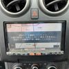 nissan dualis 2007 NIKYO_NN56150 image 12