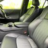 toyota harrier 2020 quick_quick_6BA-MXUA80_MXUA80-0001207 image 6