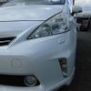 toyota prius-α 2014 -TOYOTA--Prius α DAA-ZVW41W--ZVW41-3336530---TOYOTA--Prius α DAA-ZVW41W--ZVW41-3336530- image 17