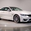 bmw m4 2019 quick_quick_CBA-3C30_WBS4Y92050AG10980 image 15