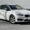 bmw 2-series 2018 -BMW--BMW 2 Series LDA-2C20--WBA2C120307A38820---BMW--BMW 2 Series LDA-2C20--WBA2C120307A38820- image 1