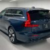 volvo v60 2024 quick_quick_5LA-ZB420P2_YV1ZWH1M0R1610259 image 9