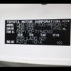 toyota sienta 2018 -TOYOTA--Sienta DBA-NSP170G--NSP170-7154092---TOYOTA--Sienta DBA-NSP170G--NSP170-7154092- image 31
