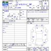 daihatsu mira 1996 -DAIHATSU--Mira L500S--188012---DAIHATSU--Mira L500S--188012- image 3