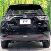 toyota harrier-hybrid 2014 CFJ1792841 image 15