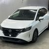 nissan note 2023 -NISSAN--Note E13-186299---NISSAN--Note E13-186299- image 1