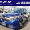 honda freed 2018 -HONDA 【名変中 】--Freed GB7--1075948---HONDA 【名変中 】--Freed GB7--1075948- image 1