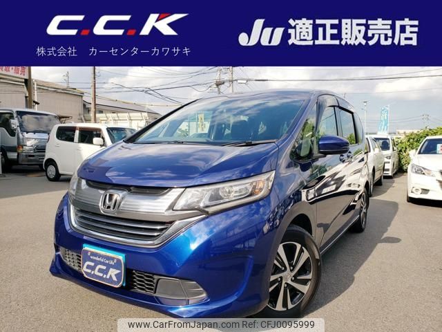 honda freed 2018 -HONDA 【名変中 】--Freed GB7--1075948---HONDA 【名変中 】--Freed GB7--1075948- image 1