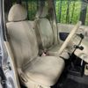 nissan otti 2010 CFJ1553767 image 8