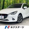 mazda demio 2014 quick_quick_DJ5FS_DJ5FS-104095 image 1
