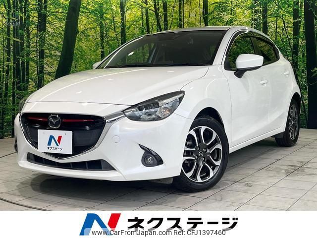 mazda demio 2014 quick_quick_DJ5FS_DJ5FS-104095 image 1