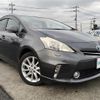 toyota prius-α 2013 -TOYOTA--Prius α DAA-ZVW41W--ZVW41-3258620---TOYOTA--Prius α DAA-ZVW41W--ZVW41-3258620- image 1