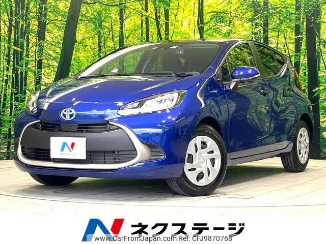 toyota aqua 2022 -TOYOTA--AQUA 6AA-MXPK11--MXPK11-2063683---TOYOTA--AQUA 6AA-MXPK11--MXPK11-2063683- image 1