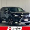 lexus nx 2021 CFJ1675438 image 1