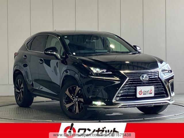 lexus nx 2021 CFJ1675438 image 1