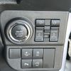 daihatsu atrai 2024 CFJ1698266 image 11