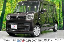 suzuki spacia 2018 CFJ1257537