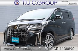toyota alphard 2020 -TOYOTA--Alphard 3BA-AGH30W--AGH30-0320550---TOYOTA--Alphard 3BA-AGH30W--AGH30-0320550-