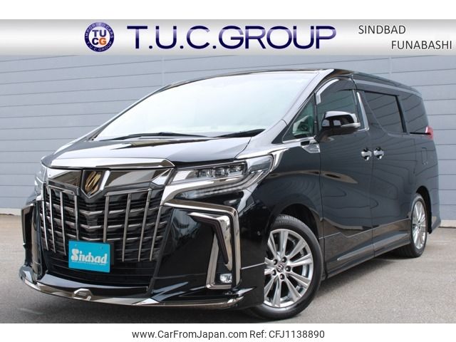 toyota alphard 2020 -TOYOTA--Alphard 3BA-AGH30W--AGH30-0320550---TOYOTA--Alphard 3BA-AGH30W--AGH30-0320550- image 1