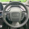 toyota prius 2024 quick_quick_ZVW60_ZVW60-4022711 image 11