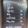 toyota harrier 2022 quick_quick_MXUA80_MXUA80-0079835 image 5